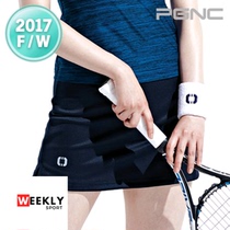 2017 winter new PGNC badminton suit PEGGY Peco cool fast dry sweat wicking sports base skirt