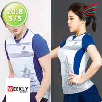 2018 New Korea Imports TAILUP Badminton Suit Sports Speed Dry Suction Sweat and Mens Short sleeves Team Conserve T-Shirt 13