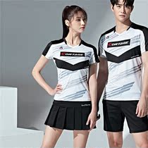 2022 New Pint Korea Pepole Light Brand CA5 Badminton Suit Women Speed Dry Short Sleeve Suction Sweating Suit