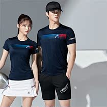 2022 New Products Korea Pepole Light Brand CA5 Badminton Suit Mens Speed Dry Short Sleeve Suction Sweating Suit