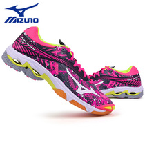 2018 New Korean imported sports shoes MIZUNO MIZUNO lightweight shock-proof non-slip badminton shoes