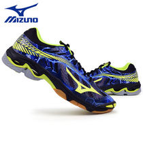 2018 New Korean imported sports shoes MIZUNO MIZUNO lightweight shock-proof non-slip badminton shoes