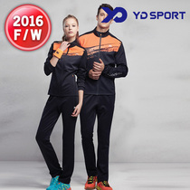 Special price Korean imported badminton suit YD SPORT mens sportswear suit long sleeve trousers