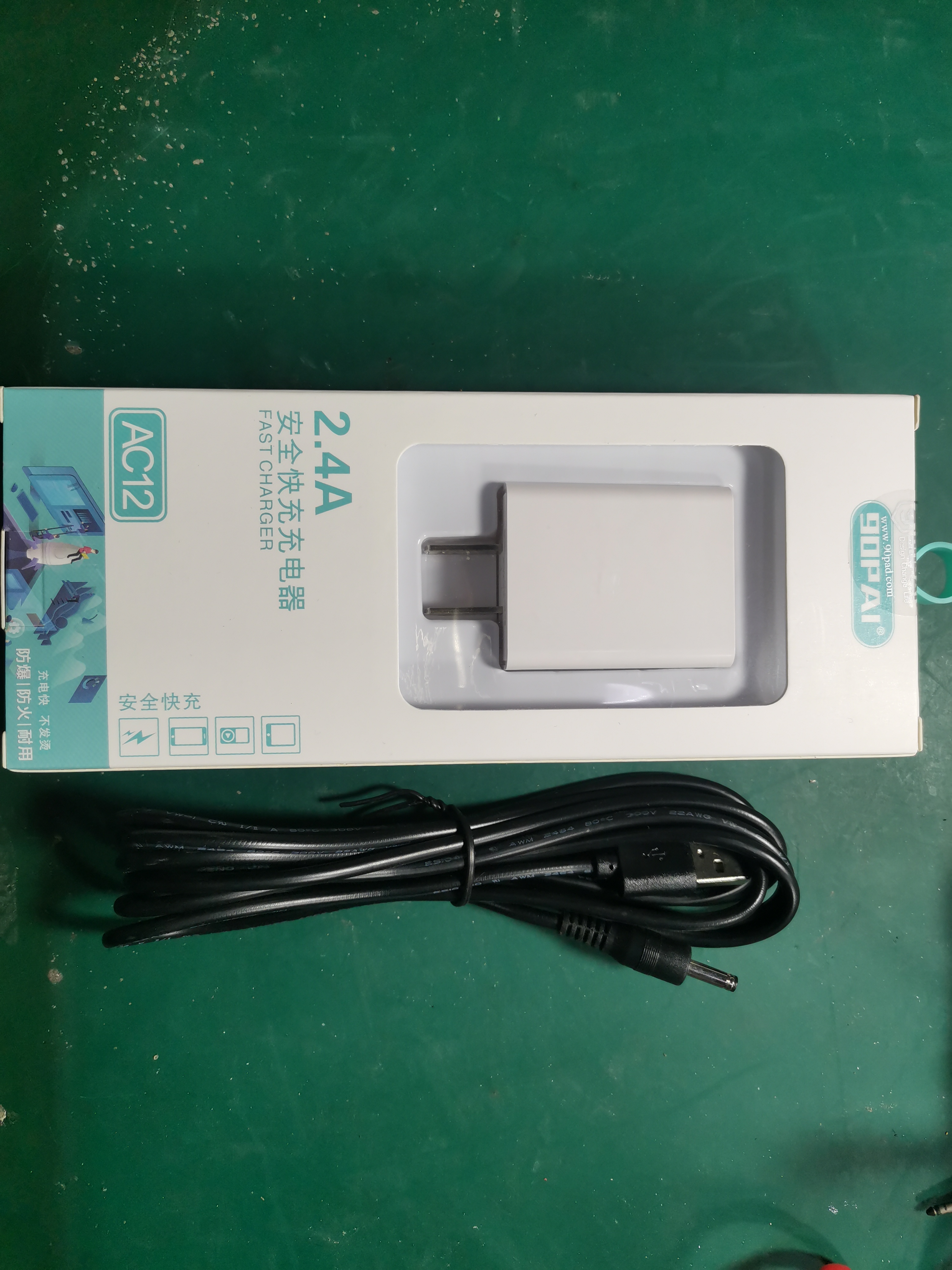 Hebei sports lottery dedicated camera power supply Please note the type of power supply you need when placing an order