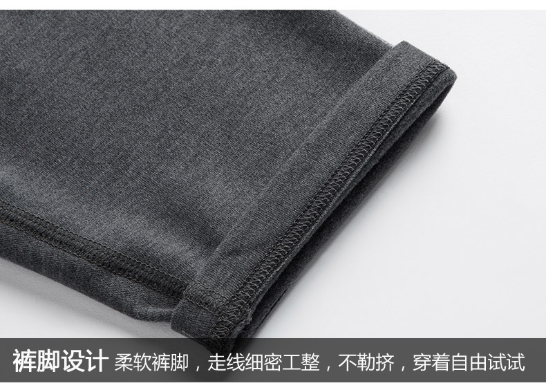 Quần dài M2 mùa thu quần nam 120cm cotton ấm cho nam Quần co giãn đáy quần đơn mảnh - Quần nóng lên quần legging nữ đẹp
