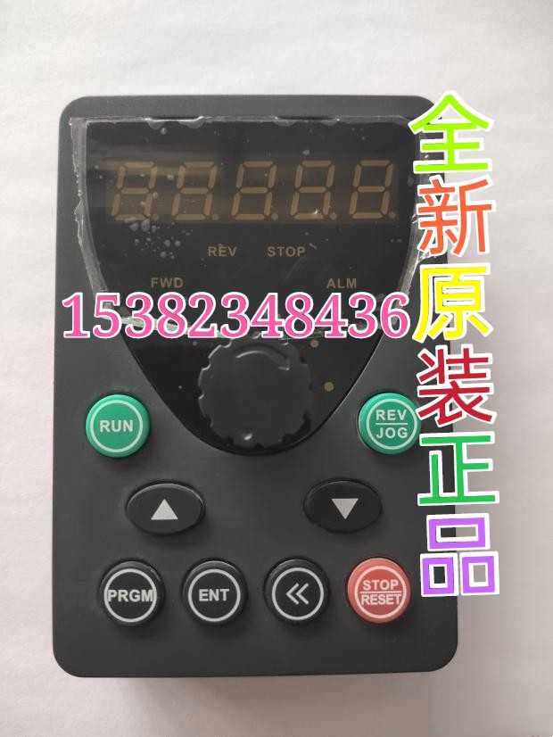 Inteth Frequency Converter Panel Y500 Intier Panel Keyboard Operating Panel Small Panel Large Panel Y300 Series