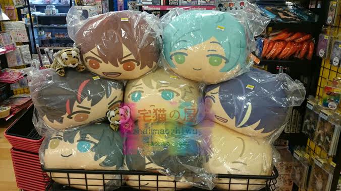 Coussin Manga - Ref 2691663 Image 7