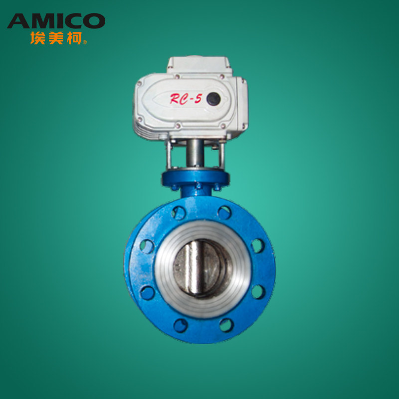 Emekke electric regulating valve D941X electric flange type butterfly valve soft sealing flange type valve 9854-Taobao