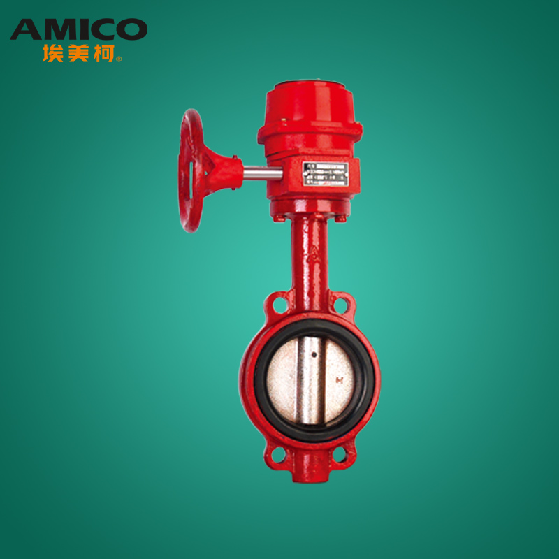 Emekke signal butterfly valve D371X cast iron turbine for clip-free 3C certified common turbine 9803S-Taobao