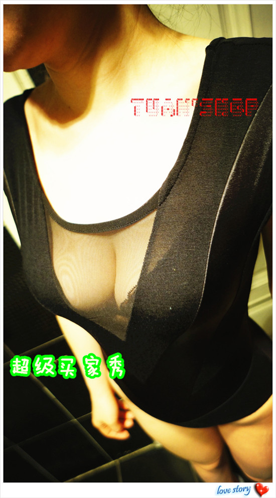 Sous-vêtement minceur en polyester - Ref 691186 Image 12