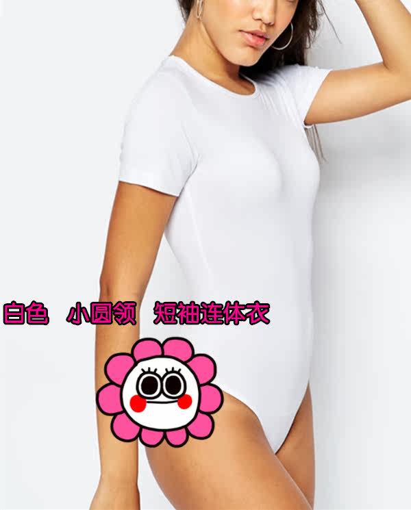 Sous-vêtement minceur - Ref 689948 Image 12