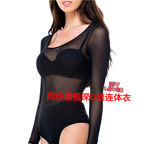 Sous-vêtement minceur - Ref 690475 Image 10