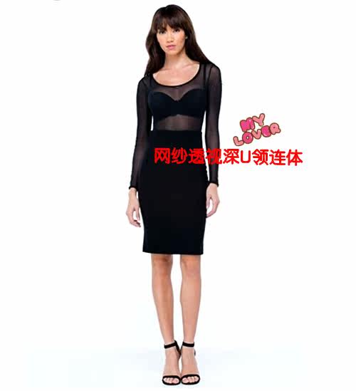 Sous-vêtement minceur - Ref 690475 Image 11