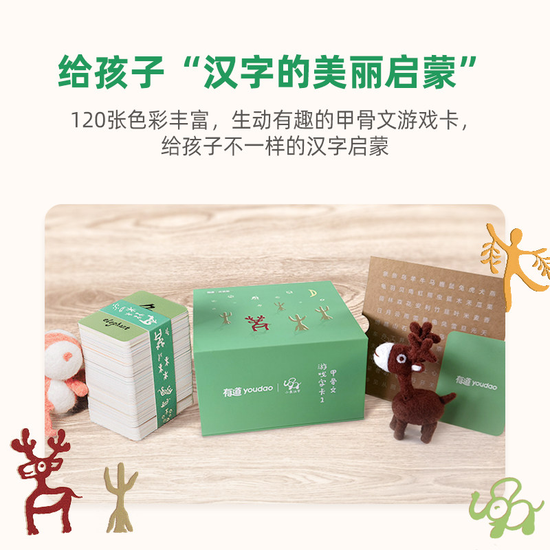 揭秘数码智联官方网站：连接未来的智能中枢