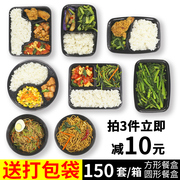 hộp cơm điện inox 3 ngăn	 Mỹ hộp ăn trưa dùng một lần takeaway hộp thức ăn nhanh hộp ba lưới bốn hộp tròn hộp ăn trưa hình chữ nhật ngăn hộp ăn trưa - Hộp cơm điện sưởi ấm hộp cơm điện ariranglife