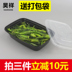 hộp cơm điện inox 3 ngăn	 Mỹ hộp ăn trưa dùng một lần takeaway hộp thức ăn nhanh hộp ba lưới bốn hộp tròn hộp ăn trưa hình chữ nhật ngăn hộp ăn trưa - Hộp cơm điện sưởi ấm hộp cơm điện ariranglife Hộp cơm điện sưởi ấm
