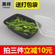 hộp cơm điện inox 3 ngăn	 Mỹ hộp ăn trưa dùng một lần takeaway hộp thức ăn nhanh hộp ba lưới bốn hộp tròn hộp ăn trưa hình chữ nhật ngăn hộp ăn trưa - Hộp cơm điện sưởi ấm hộp cơm điện ariranglife