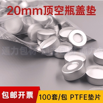 10 20ml jaw bottle top empty bottle cap cushion gas chromatography bottle in sample bottle Teflon silicone gasket 20 * 3mm