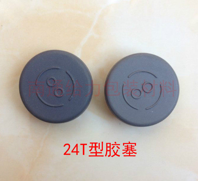 24 square mouth Butyl Rubber Stopper Infusion Bottle strain Bottle Stopper Bottle Cork Glass Bottle Sealed Stopper