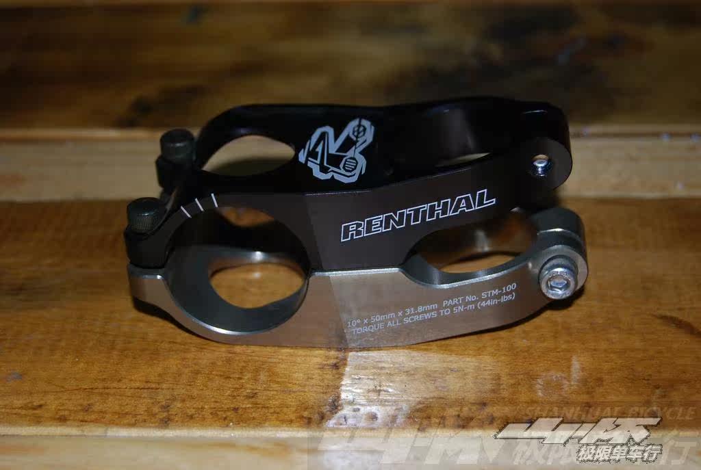 Guidon de vélo - Ref 2340705 Image 4