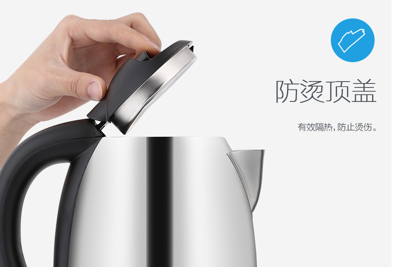 siêu thuốc điện Ấm đun nước điện Joyoung Jiuyang kettle Ấm đun nước inox 304 tự động tắt nguồn ấm đun siêu tốc philips