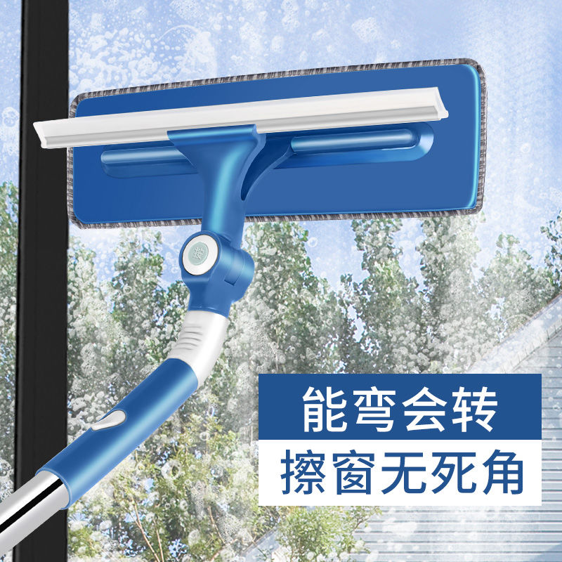 Wipe Glass God home Telescopic Rod double sided Window Wiper Tall Building Cleaning Windows Tool High-rise Exterior Window Wiper