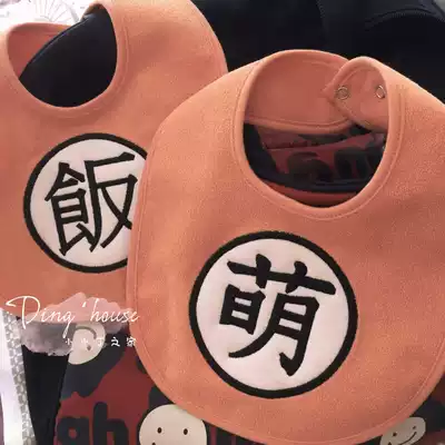 No fluorescent baby thick waterproof saliva towel baby cotton absorbent bib bib newborn 36 months