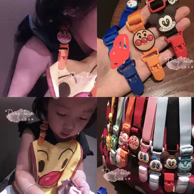 Baby handkerchief holder portable bib bib clip baby saliva towel anti-drop clip adjustable tissue clip