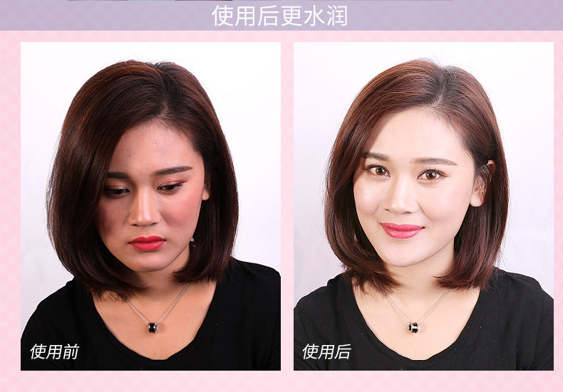 泊泉雅水嫩保濕v7素顏霜保濕保濕遮瑕面霜學生懶人素顏霜