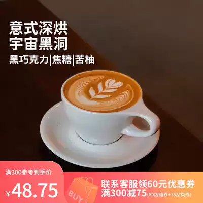 Italian coffee beans Deep freshly roasted coffee powder Freshly ground Boutique Italian Espresso 500g