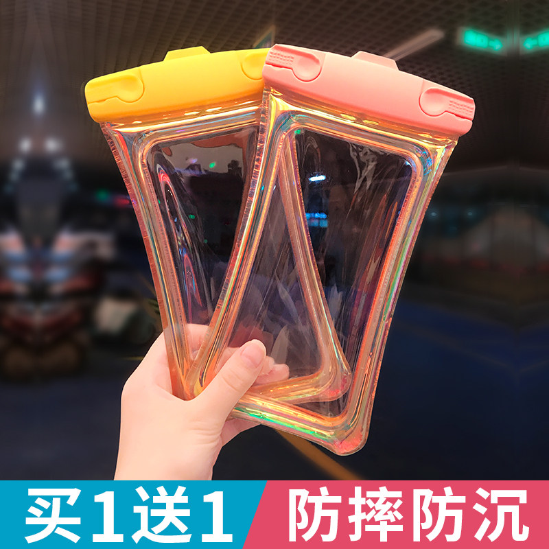 Mobile phone waterproof bag with touch screen swimming diving cover transparent photo-photographing air bag external delivery rider special waterproof equipment