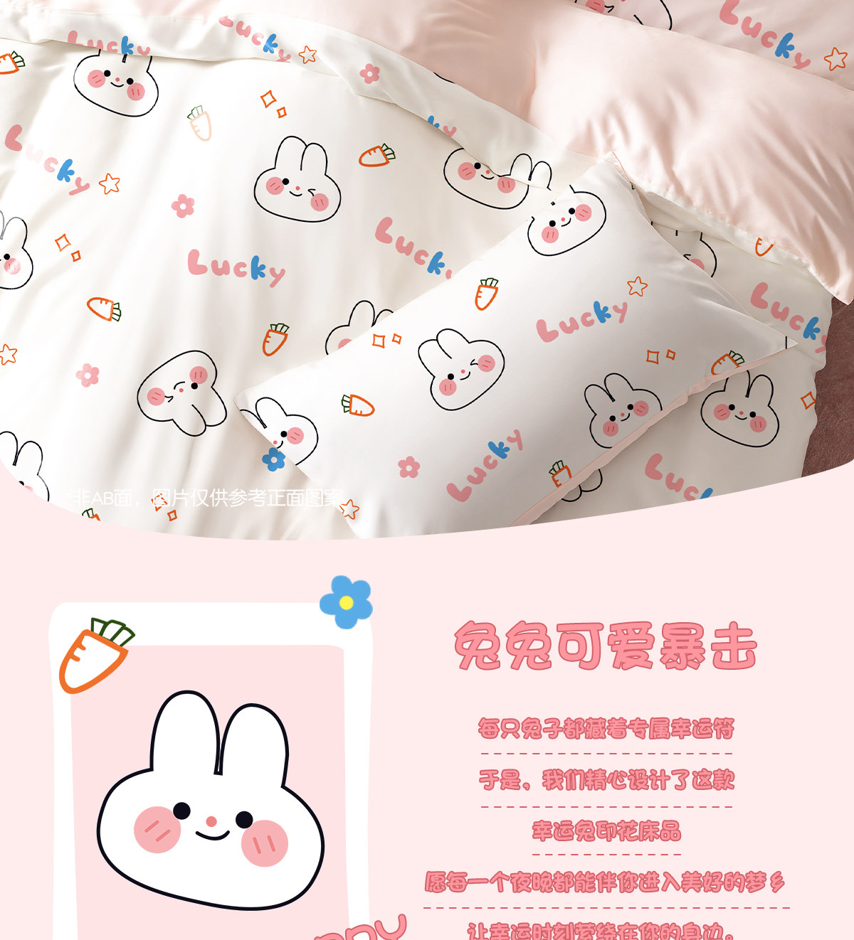 O1CN016giOPk1dUyLpaJH14_!!3644183740.jpg