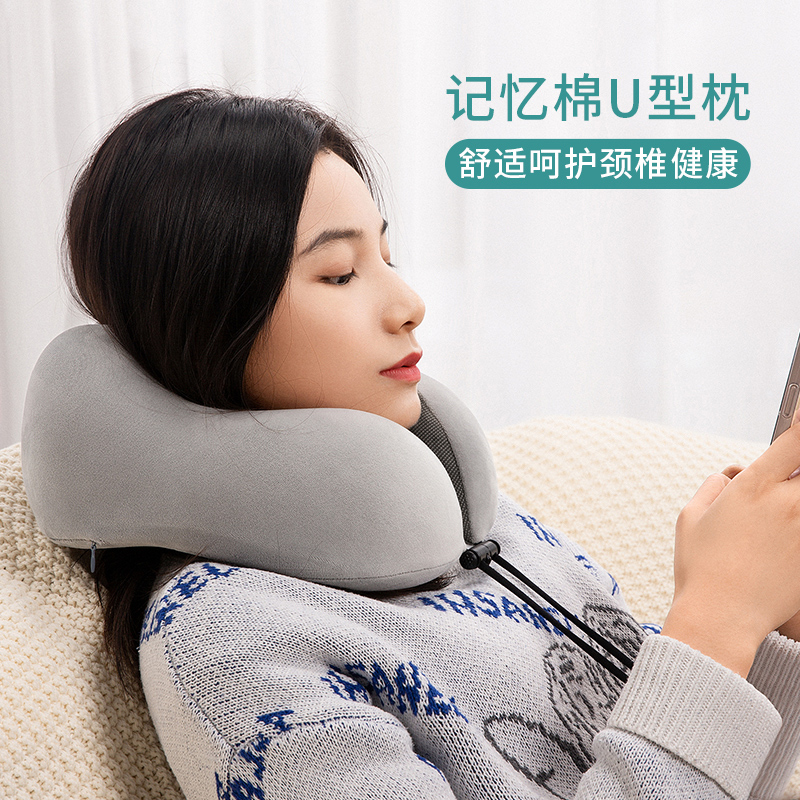 U-shaped pillow neck pillow neck pillow u-shaped pillow neck protector travel office sleeping protection cervical spine aircraft pillow protector neck