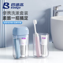 Travel Toiletry Cup Set, Business Trip Toothpaste and Toothbrush Storage Box, Portable Three-In-One Toiletries Mouthwash Cup