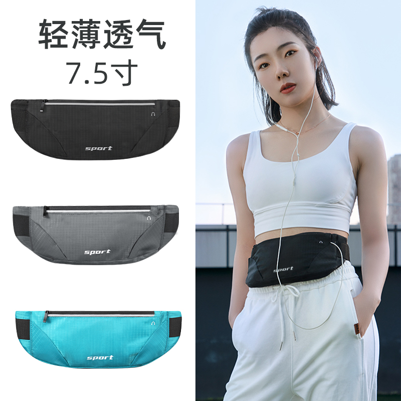 Running Mobile Phone Bag Sports Pocket Women Summer Collection Bag Men's Section 2022 New Fashion Outdoor Fitness Pouch Kit