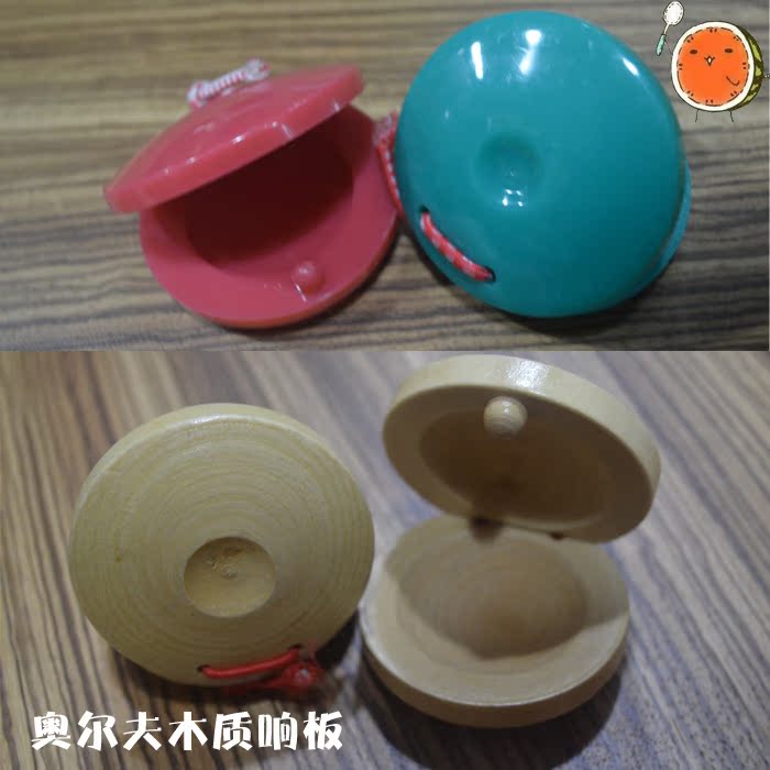 Olff Round Dance Board Early Education Percussion Instrument Kindergarten Teaching Aids Plastic Louder Wooden Round Dance Board Louder Board Quick Board