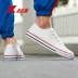 Giày nam Xtep 2019 xuân mới giày nam thấp vải thời trang đơn giản giày thể thao học sinh nam - Plimsolls giày converse cao cổ Plimsolls