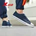 Giày nam Xtep 2019 xuân mới giày nam thấp vải thời trang đơn giản giày thể thao học sinh nam - Plimsolls giày converse cao cổ Plimsolls