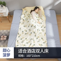 Милая ананас [длиной 160 см. Длиной 210 ​​см]-Китай