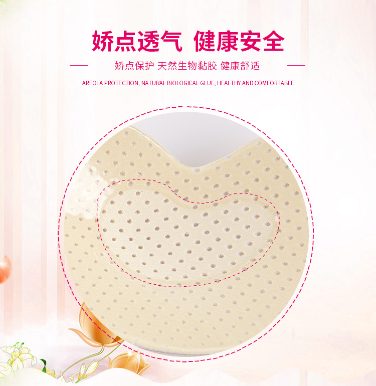 Silicone vô hình áo ngực nhỏ ngực dày áo ngực trên hỗ trợ bơi núm vú quây siêu mỏng đồ lót liền mạch áo lót cho người làm ngực