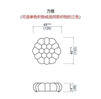 Большой круглый [модель сплошного дерева]