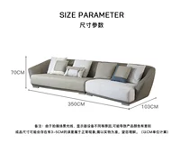 Импортный мех