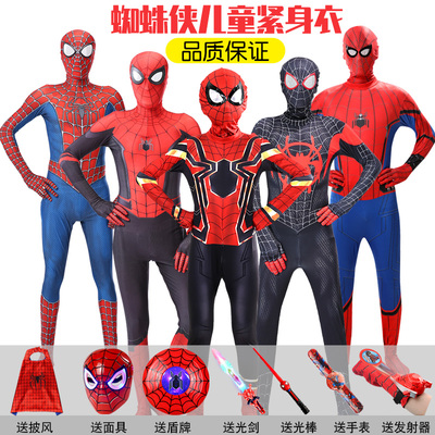 taobao agent Children's clothes Children's Boy Set Paper Black Spider Iron Spider -Man Liantian Tights