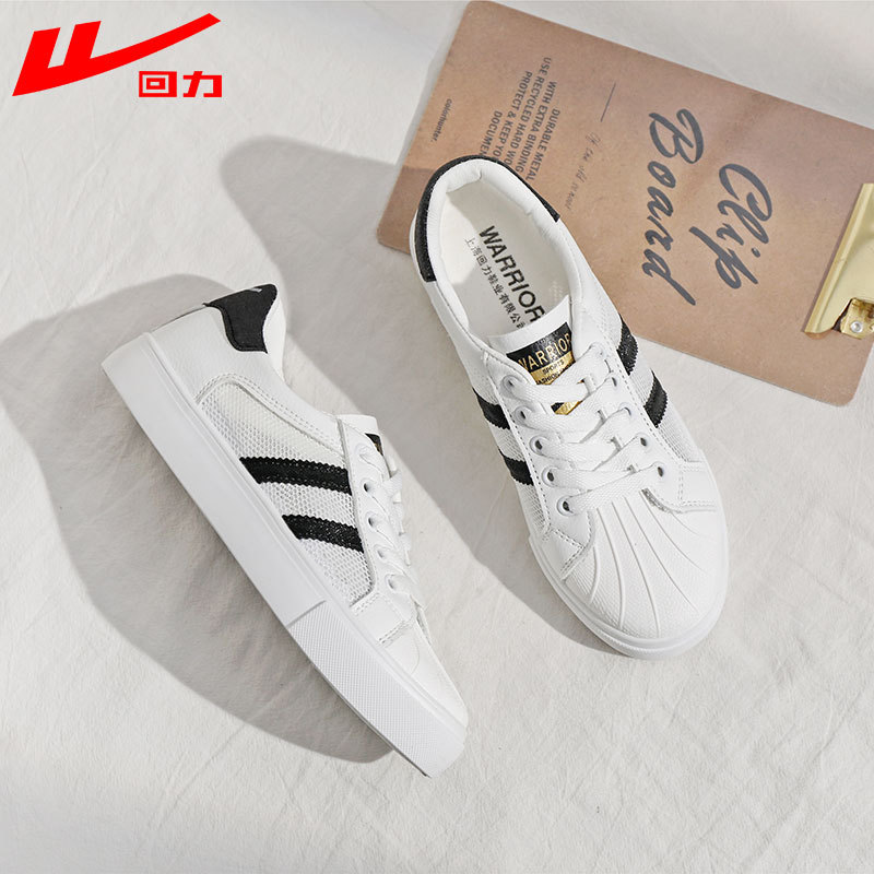 Warrior Women's Shoes 2026 New Versatile Casual Summer Mesh Breathable Casual Shoes Single Shoes Shell Toe White Shoes for Women