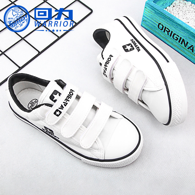 Pull back children's canvas shoes Velcro children's shoes boys white sneakers girls shoes kindergarten school white shoes