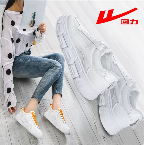 Warrior, Tide, кроссовки, спортивная спортивная обувь, повседневная обувь, туфли, тренд сезона