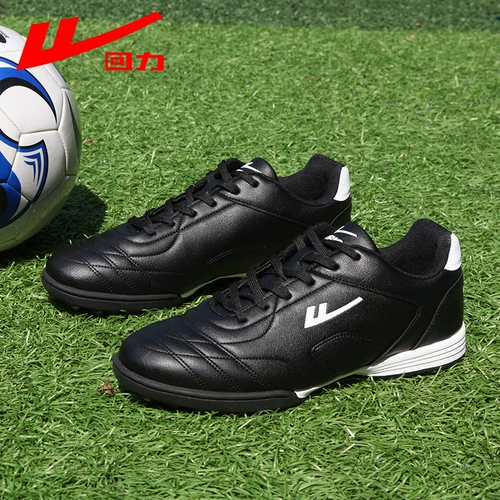 Warrior, бутсы, туфли, детская спортивная обувь подходит для мужчин и женщин, с шипами, подходит для подростков