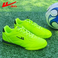 Зеленый (3512)