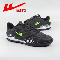 Черно -белый (1013L)