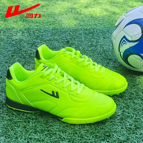 Warrior, бутсы, туфли, детская спортивная обувь подходит для мужчин и женщин, с шипами, подходит для подростков